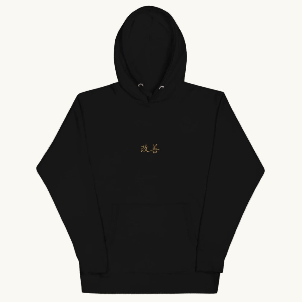 Kaizen Sweatshirt